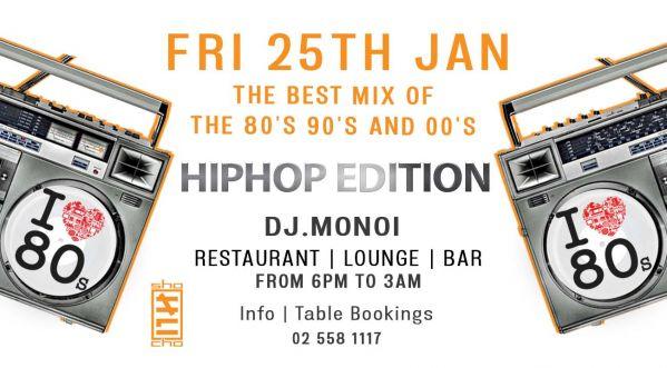 I Love 80s every Friday
