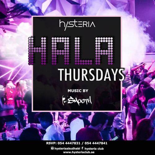 HALA Thursdays