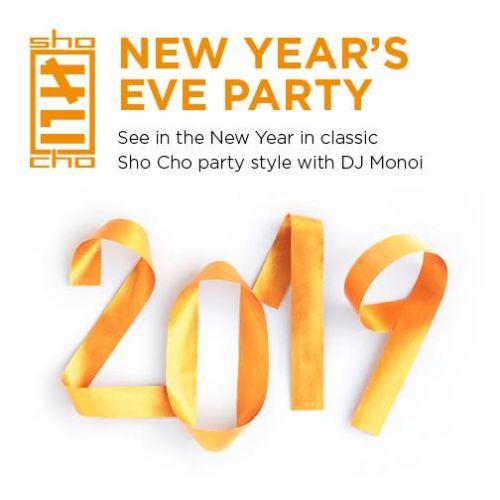 Sho Cho Abu Dhabis New Years Eve Party!