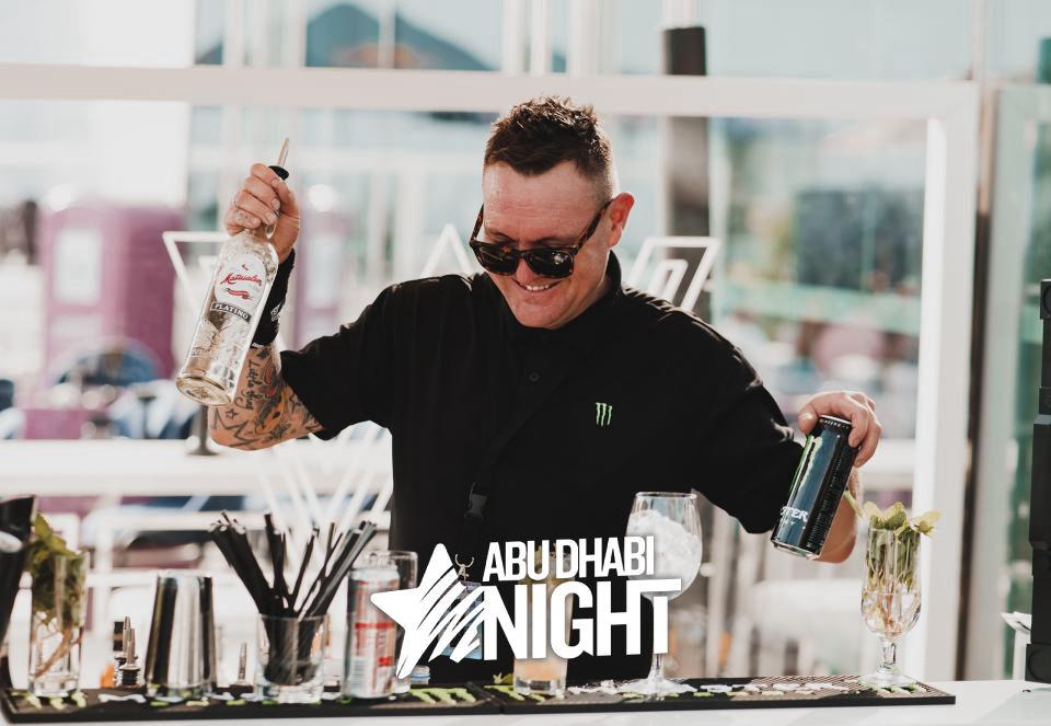 https://api.abudhabinight.com/static-image/region_abudhabi/marked/1-43-955-2023-11-27.jpg