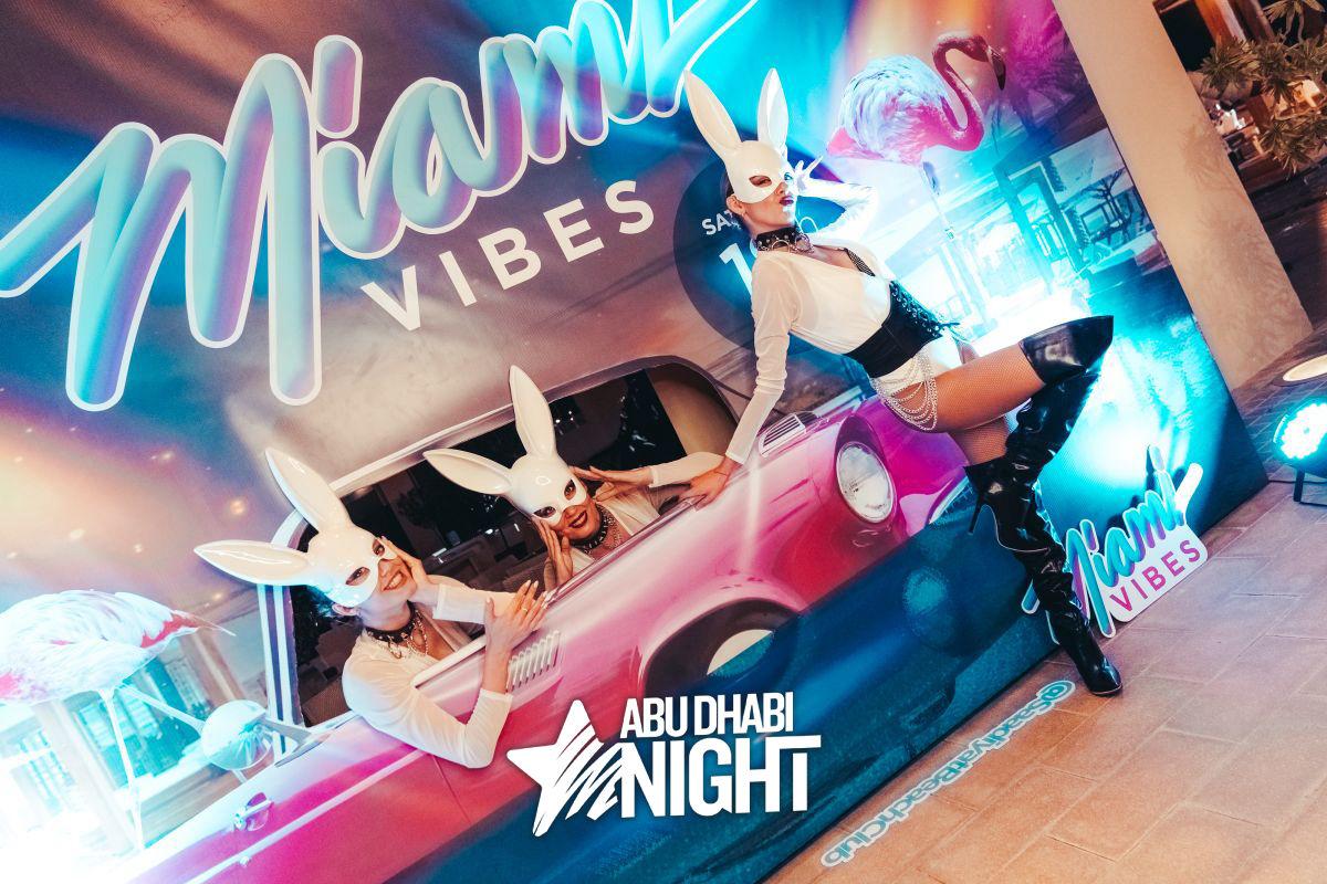 https://api.abudhabinight.com/static-image/region_abudhabi/marked/DSC00173-4525-2023-03-20.jpg