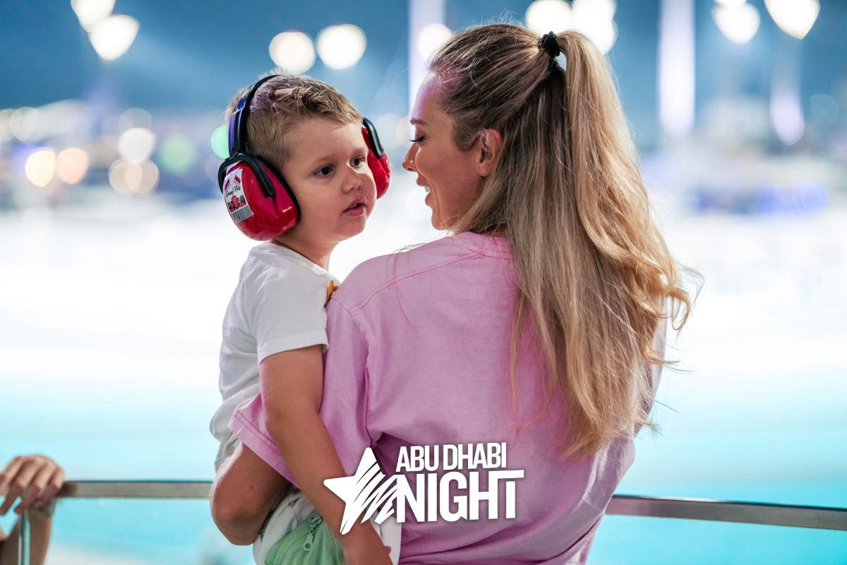 https://api.abudhabinight.com/static-image/region_abudhabi/marked/DSC01017-348-2023-11-27.jpg