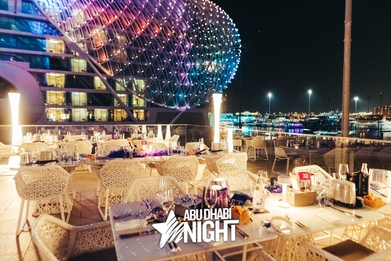 https://api.abudhabinight.com/static-image/region_abudhabi/marked/DSC01564-2570-2022-01-17.jpg