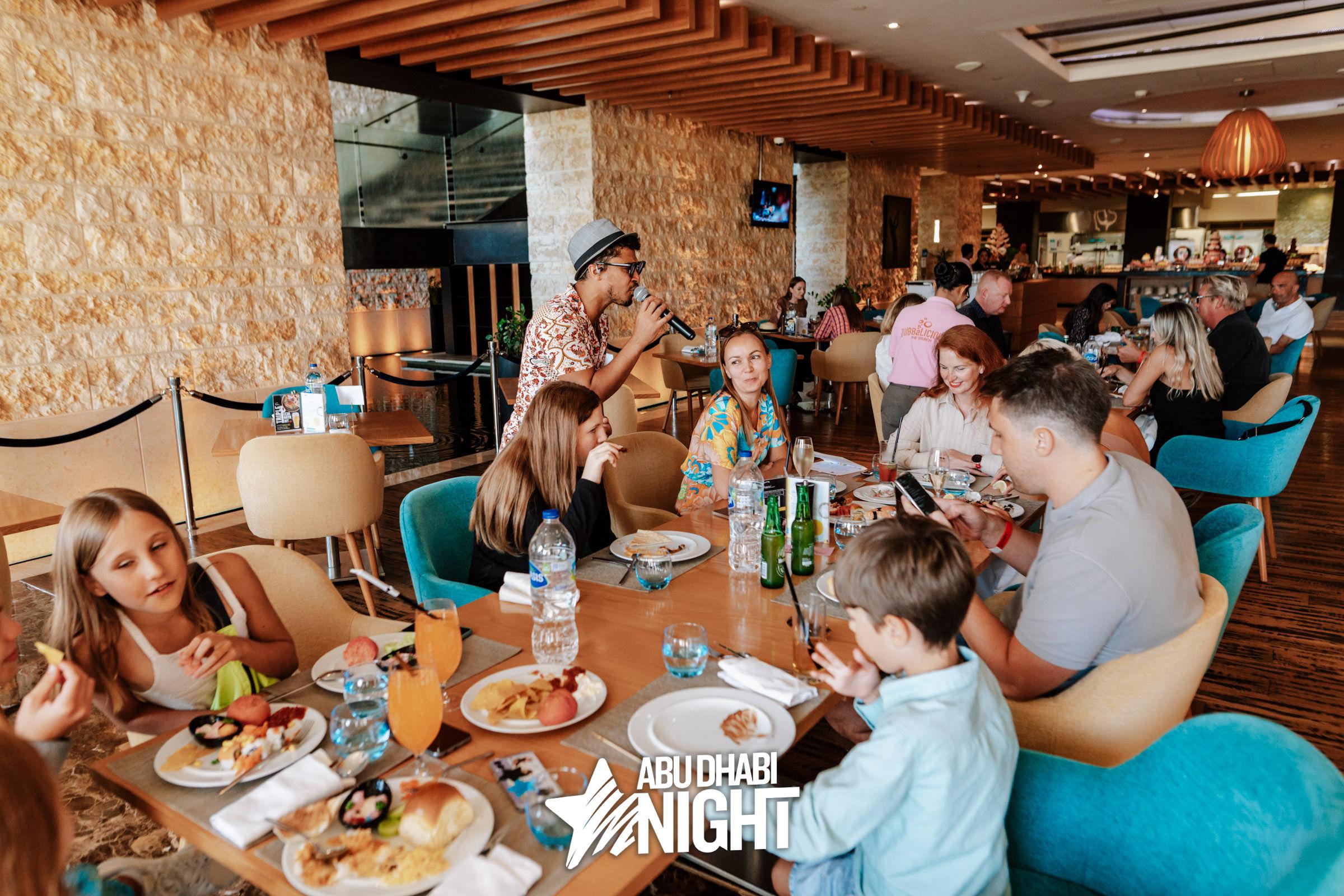 https://api.abudhabinight.com/static-image/region_abudhabi/marked/DSC02322-3503-2023-04-29.jpg