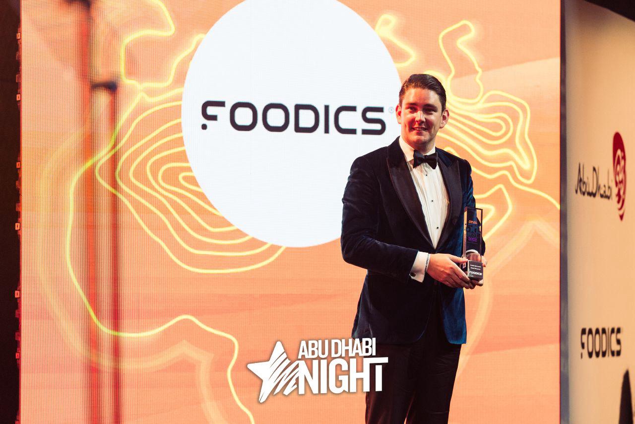 https://api.abudhabinight.com/static-image/region_abudhabi/marked/DSC03765-554-2022-03-14.jpg
