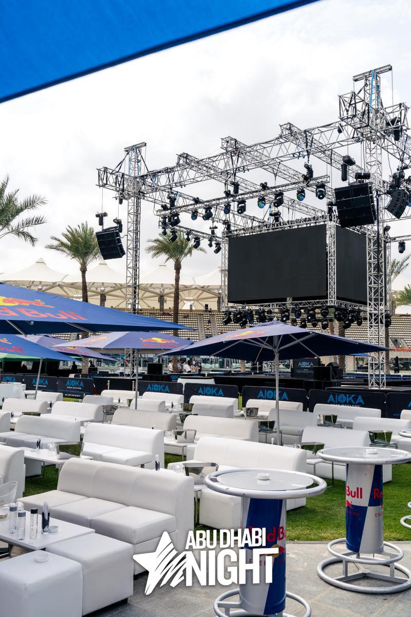 https://api.abudhabinight.com/static-image/region_abudhabi/marked/DSC05427-4027-2023-11-27.jpg