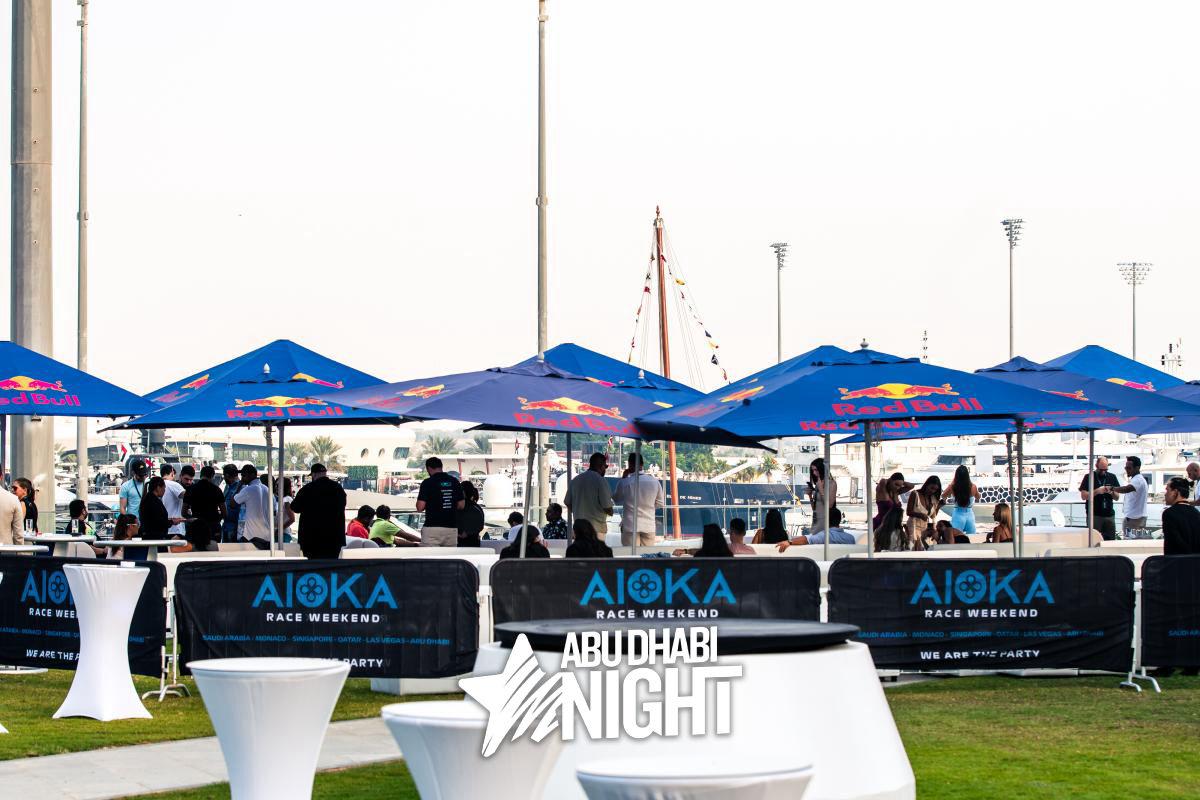 https://api.abudhabinight.com/static-image/region_abudhabi/marked/DSC06948-7577-2023-11-27.jpg