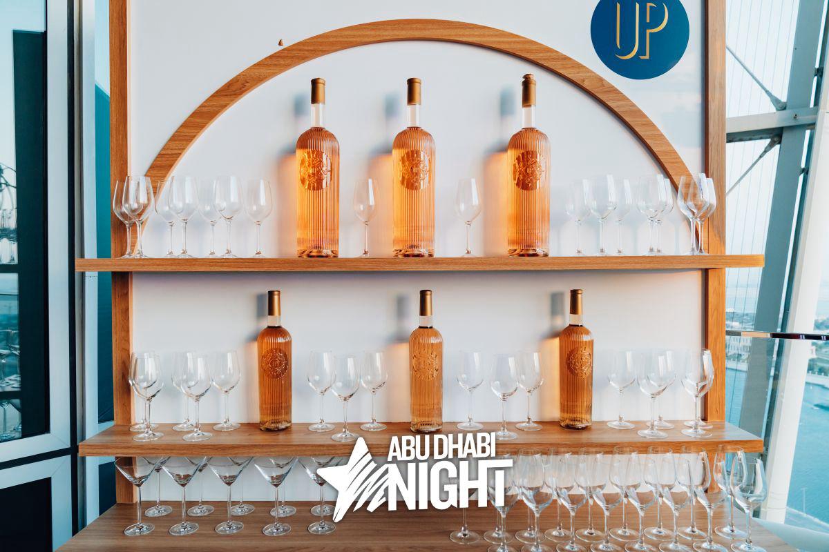 https://api.abudhabinight.com/static-image/region_abudhabi/marked/DSC09747-5488-2023-03-20.jpg