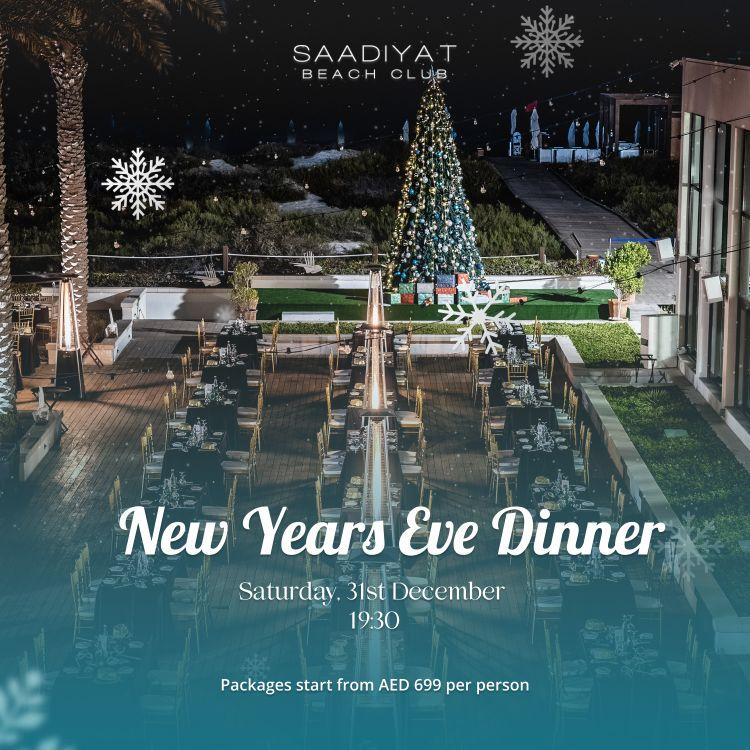 New Years Eve Dinner 