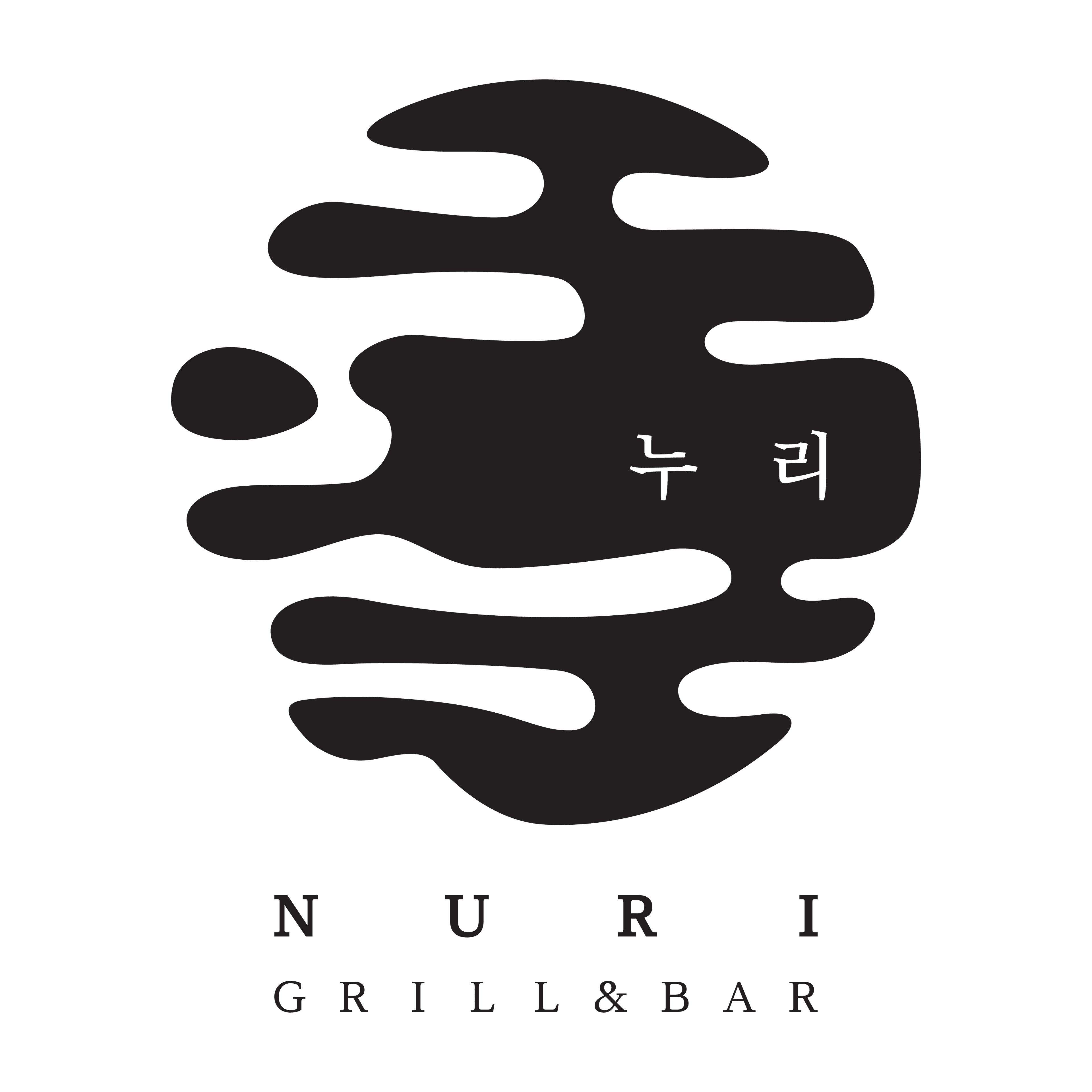 NURI Grill & Bar