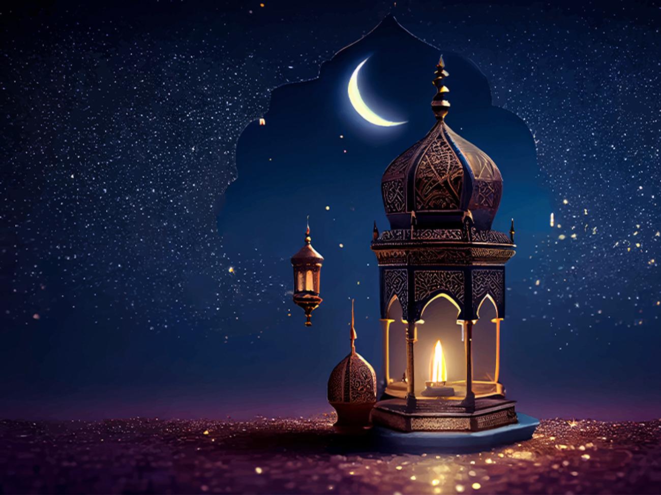 Ramadan