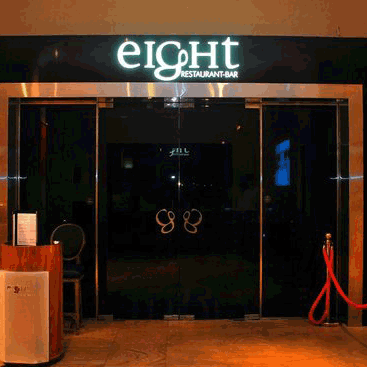 Eight Bar
