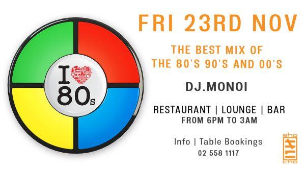 Love 80s every Friday