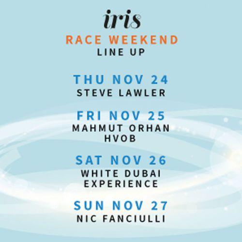 IRIS Yas Island RACE WEEKEND
