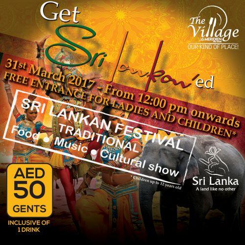 Get Sri-Lankan’ed