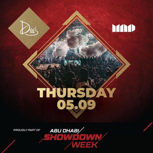Drais Nightclub Presents Young M.A. at MAD on Yas Island // Thursday September 5th