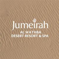 Jumeirah Al Wathba