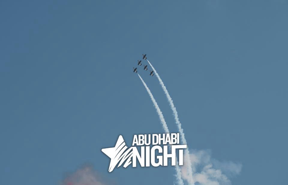 https://api.abudhabinight.com/static-image/region_abudhabi/marked/1-120-6155-2023-11-27.jpg