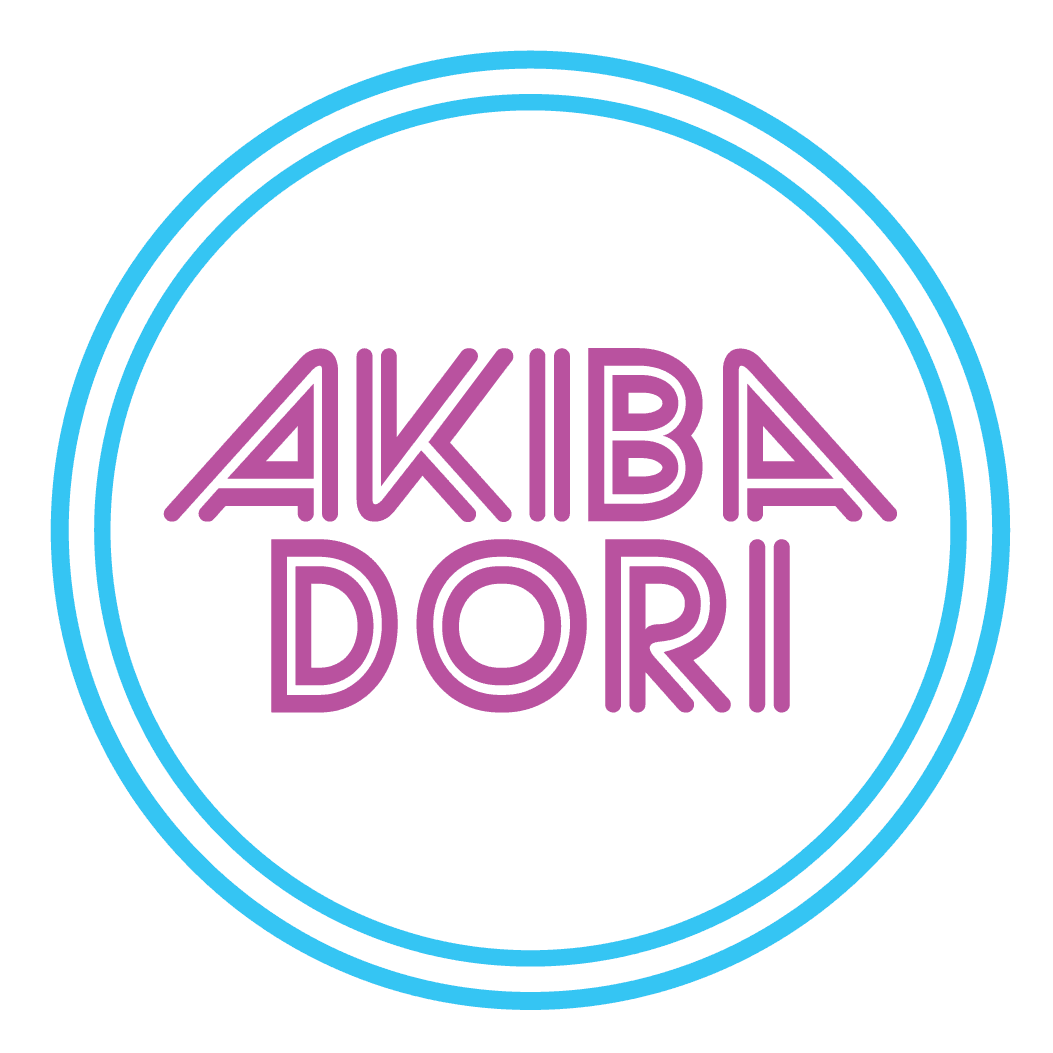 Akiba Dori