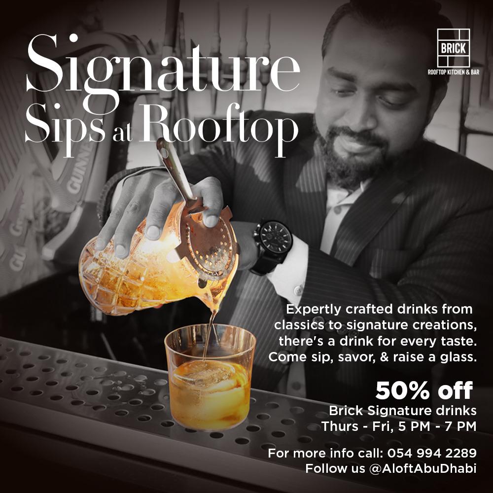 Signature Sips